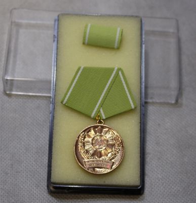 Medal DDR NVA za osiągnięcia Nowy