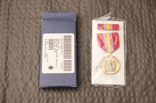 Medal US ARMY US National Defense Medaille