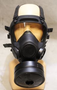 Maska przeciwgazowa MP-5 rozm.1 NOWA