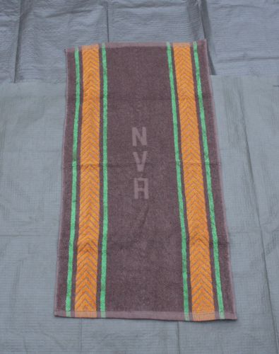 Ręcznik Bawełniany  DDR NVA
