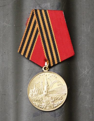 Medal 50 lat Zwycięstwa w Wojnie Ojczyźnianej ZSRR