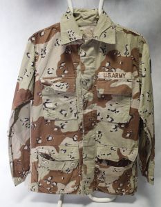 Bluza US ARMY Desert 6-color S regular - 1990