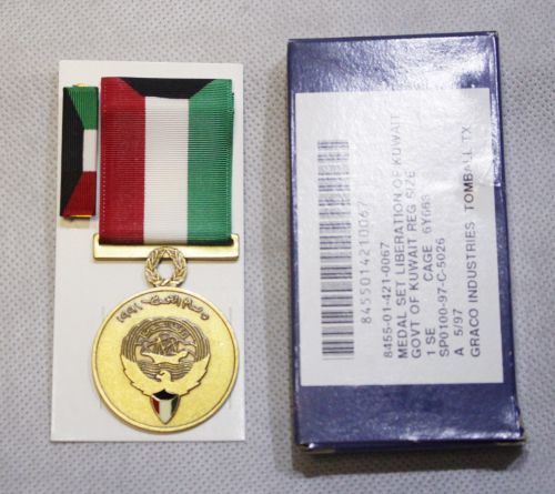 Medal US ARMY LIBERATION OF KUWAIT 1991
