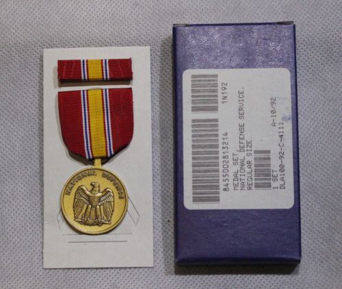 Medal US ARMY NATIONAL DEFENSE SERVICE